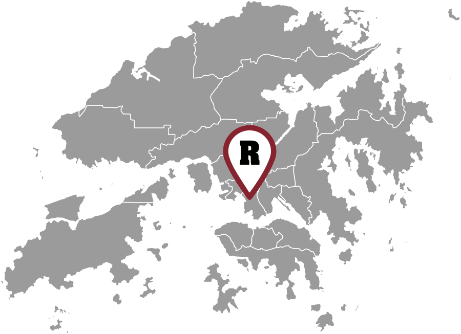 RGIS_Hong_Kong