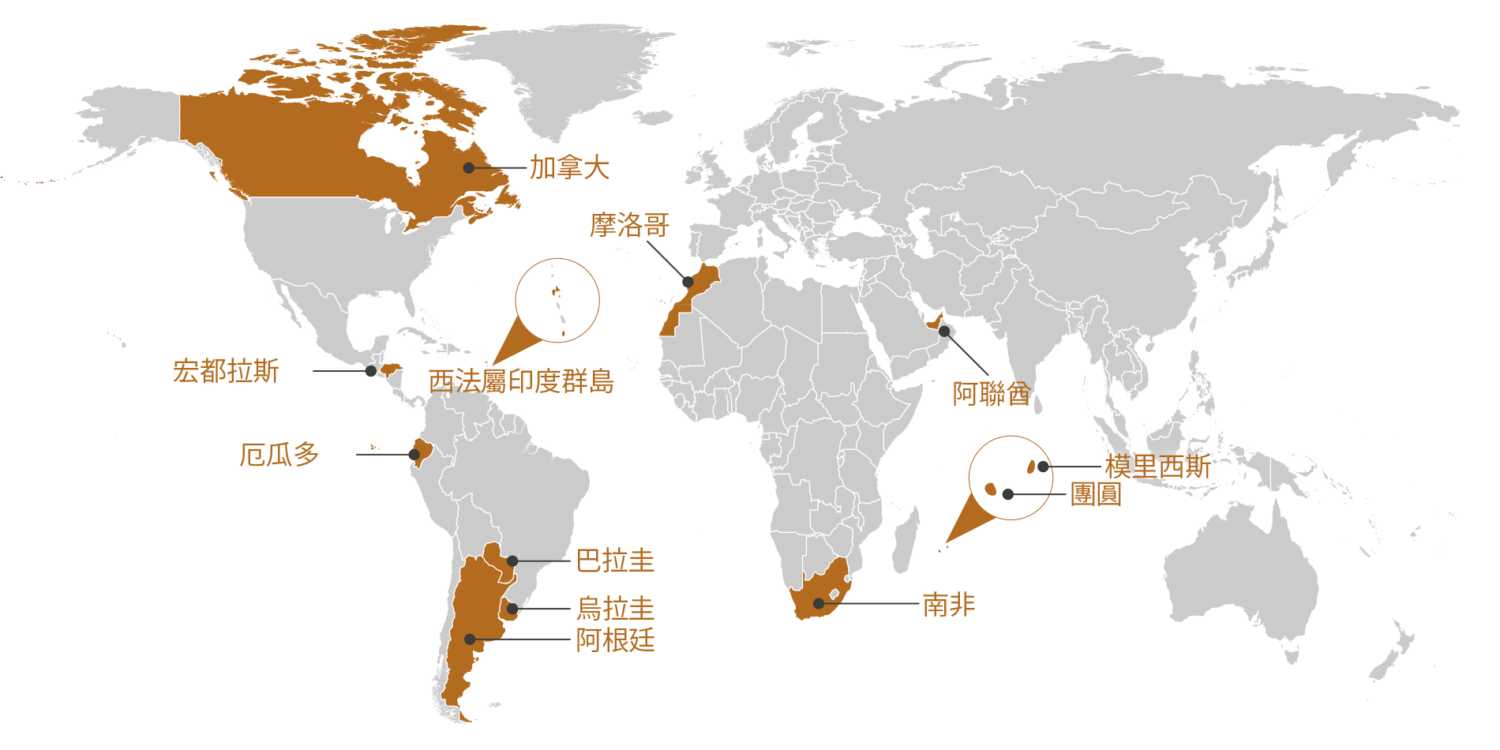 RGIS_FRANCHISE_WORLD_CN-HKTW