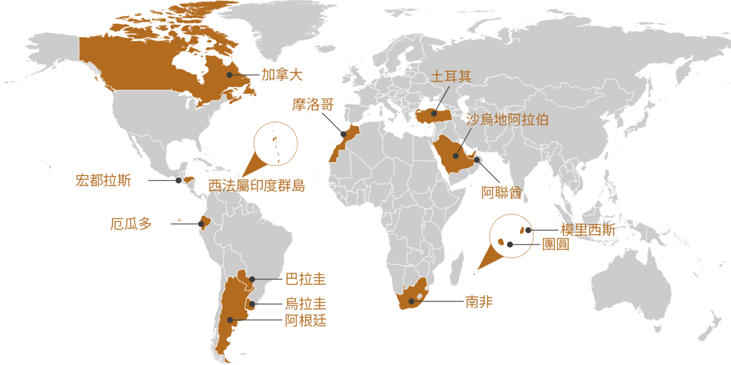 RGIS_FRANCHISE_WORLD_CN-HKTW_2 RGIS_FRANCHISE_WORLD_CN-HKTW_2